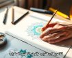 کلاس‌های هنری مؤثر در کاهش اضطراب