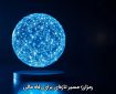 رمزارز؛ مسیر تازه‌ای برای رفاه مالی