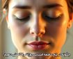 چگونه در پنج دقیقه استرس روزانه را کاهش دهیم؟