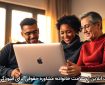 حمایت آنلاین از سلامت خانواده؛ مشاوره حقوقی برای آسودگی خیال