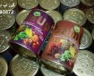 راه حل برای افزایش اشتها و اضافه وزن
