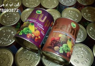 راه حل برای افزایش اشتها و اضافه وزن
