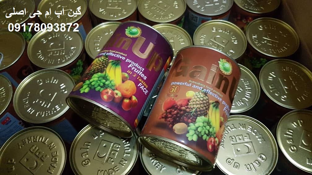 راه حل برای افزایش اشتها و اضافه وزن
