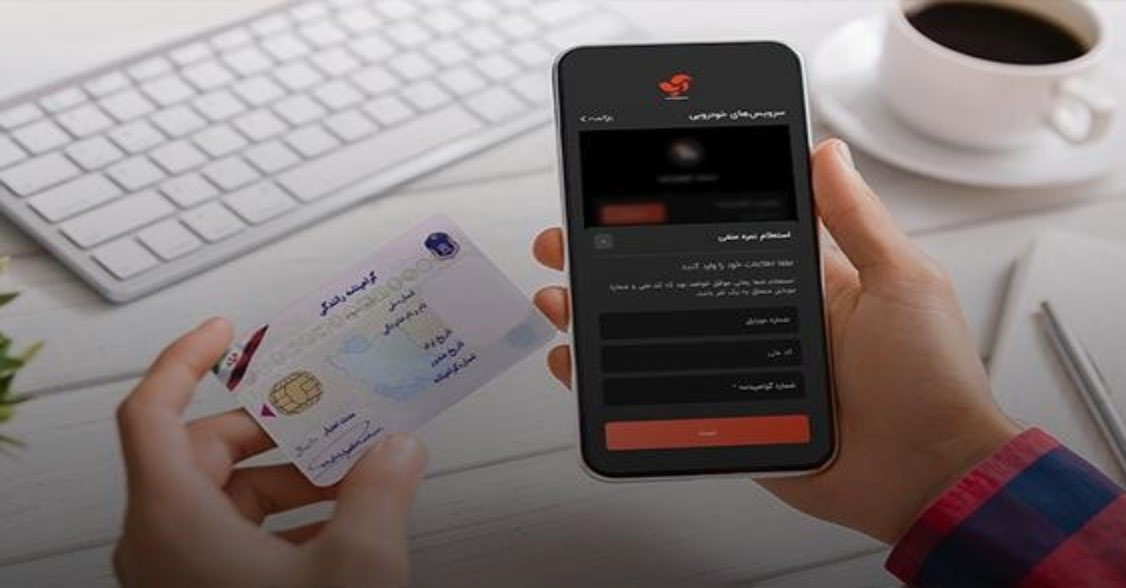 پیامدهای بی‌توجهی به نمره منفی رانندگی
