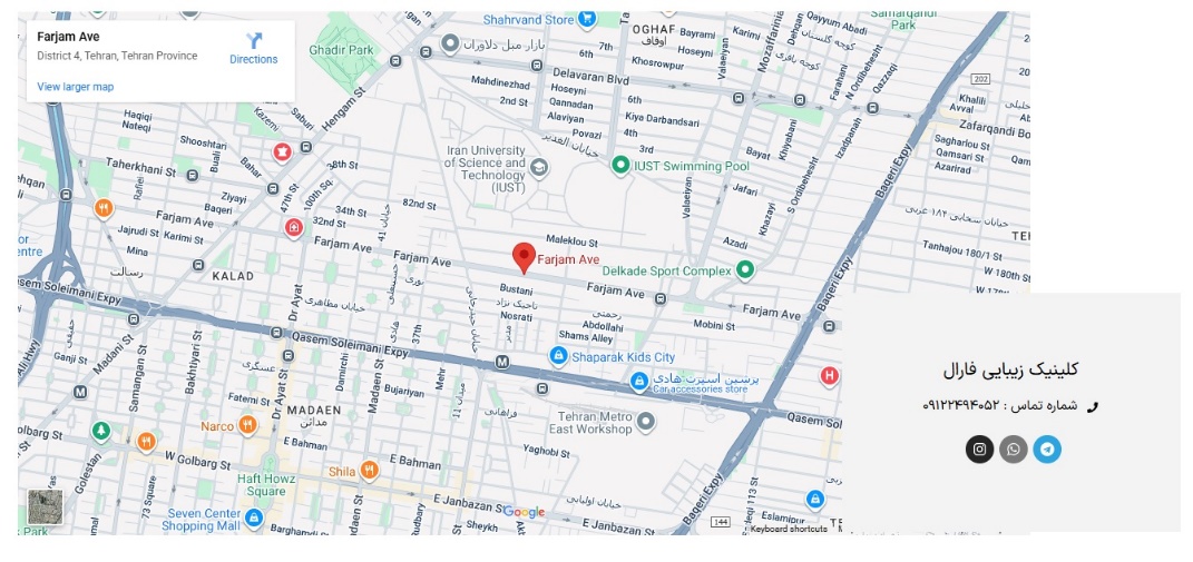تزریق فیلر در تهران