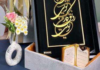 هدیه خاص برای خانم ها فرمول طلایی مارک گلد