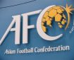 AFC ایران را ۶۰ هزار دلار جریمه کرد AFC ایران را ۶۰ هزار دلار جریمه کرد