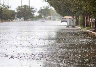 آخرین وضعیت جوی در استان ایلام