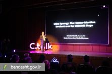 آغاز به کار اولین تالکشو «تغییر و توسعه» با محوریت نقش خرد انسانی در عصر هوش مصنوعی آغاز به کار اولین تالکشو «تغییر و توسعه» با محوریت نقش خرد انسانی در عصر هوش مصنوعی