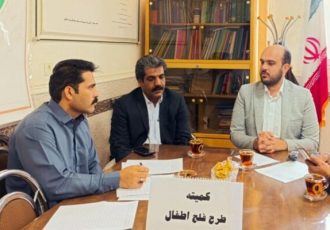 آغاز طرح ایمن‌سازی فلج اطفال در شهرستان خاش