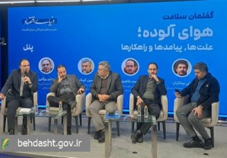 آلودگی هوا و تصادفات، دو بحران پرهزینه و قابل پیشگیری/ تهران میتواند از شهر بنزینسوز به شهر انرژی پاک تبدیل شود آلودگی هوا و تصادفات، دو بحران پرهزینه و قابل پیشگیری/ تهران میتواند از شهر بنزینسوز به شهر انرژی پاک تبدیل شود