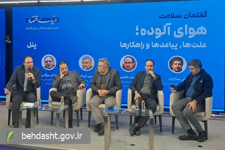 آلودگی هوا و تصادفات، دو بحران پرهزینه و قابل پیشگیری/ تهران میتواند از شهر بنزینسوز به شهر انرژی پاک تبدیل شود آلودگی هوا و تصادفات، دو بحران پرهزینه و قابل پیشگیری/ تهران میتواند از شهر بنزینسوز به شهر انرژی پاک تبدیل شود