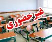 آنفلوآنزا برخی از مدارس فیروزکوه را روزهای شنبه و یکشنبه غیرحضوری کرد