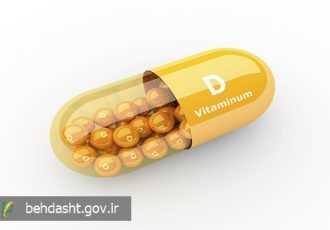 آیا مصرف ویتامین دی باعث افزایش وزن می‌شود