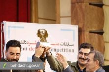 آیین اختتامیه نخستین مسابقات مناظرات دانشجویی حوزه سلامت برگزار شد