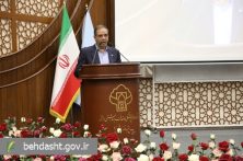 آیین تجلیل از دانشجویان برتر پژوهشی دانشگاه در سال 1403 با حضور رئیس دانشگاه آیین تجلیل از دانشجویان برتر پژوهشی دانشگاه در سال ۱۴۰۳ با حضور رئیس دانشگاه