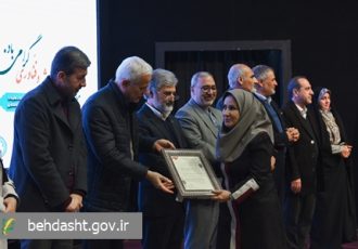 آیین تجلیل از پژوهشگران برتر استان اصفهان برگزار شد