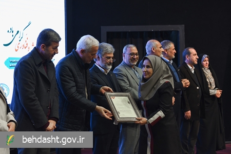 آیین تجلیل از پژوهشگران برتر استان اصفهان برگزار شد