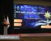 آیین تجلیل از پژوهشگران و فناوران برتر دانشگاه برگزار شد