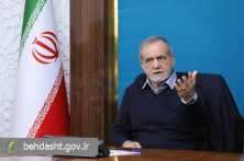 اجرای موفق طرح پزشک خانواده کیفیت خدمات سلامت را متحول می‌کند/ نظام ارجاع راهکار جلوگیری از اتلاف منابع درمانی است