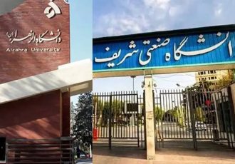 اخراج خبرساز حراست دانشگاه‌ها / پشت پرده ماجرا چیست؟