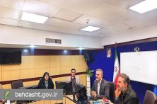 ارتقای ساختاری و برنامههای کلان مرکز طب ایرانی و مکمل/ مدل تعامل مرکز با دانشگاهها و صنعت باز تعریف میشود ارتقای ساختاری و برنامههای کلان مرکز طب ایرانی و مکمل/ مدل تعامل مرکز با دانشگاهها و صنعت باز تعریف میشود