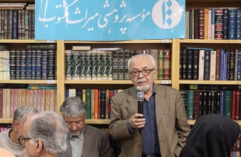 استاد و دانشمند زیاد پیدا می‌شود در دنیا، ولی فانی خیلی کم پیدا می‌شود