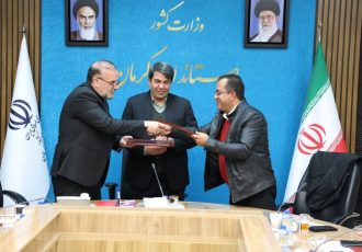 استاندار کرمان: فرصتهای جدید سرمایهگذاری هر روز در کرمان خلق میشود استاندار کرمان: فرصتهای جدید سرمایهگذاری هر روز در کرمان خلق میشود