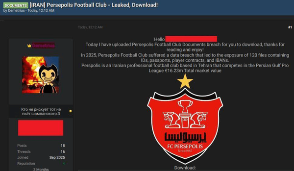 اسناد باشگاه پرسپولیس هک شد اسناد باشگاه پرسپولیس هک شد