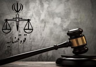 اطلاعیه مهم قوه قضاییه در پی حواشی یک مراسم در مشهد اطلاعیه مهم قوه قضاییه در پی حواشی یک مراسم در مشهد