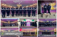 افتخارآفرینی بانوان ورزشکار دانشگاه علوم پزشکی مشهد در چهارمین المپیاد ورزشی کارکنان وزارت بهداشت