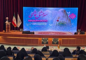 الگوپذیری از حضرت زهرا (س) بنیان عزتنفس و کرامت زن است الگوپذیری از حضرت زهرا (س) بنیان عزتنفس و کرامت زن است