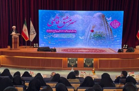 الگوپذیری از حضرت زهرا (س) بنیان عزتنفس و کرامت زن است الگوپذیری از حضرت زهرا (س) بنیان عزتنفس و کرامت زن است