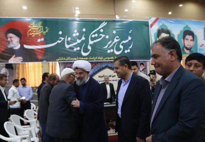 امام جمعه دشتی: رسیدگی به مشکلات کشاورزان تسریع شود