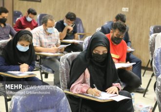 امروز آخرین فرصت شرکت در آزمون دستیاری فوق تخصصی پزشکی؛ جزئیات شرایط