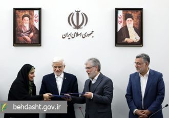 امضای تفاهم‌نامه‌های تامین اراضی و احداث مسکن اعضای هیئت علمی و کارکنان دانشگاه و مراکز آموزش عالی