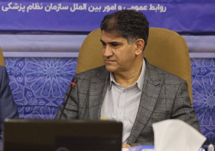 انتخاب هیأت‌رئیسه شورای‌عالی سازمان نظام پزشکی در دوره نهم