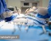 انجام موفق جراحی تعویض دریچه آئورت به روش کم‌تهاجمی در بیمارستان قائم(عج) مشهد