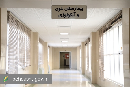 انجام موفقیت آمیز ۶۰ پیوند مغز استخوان در یزد