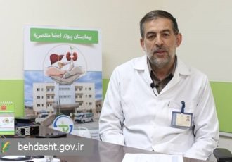 اهدای اعضای ۱۴۳ بیمار مرگ مغزی در شمال‌شرق کشور