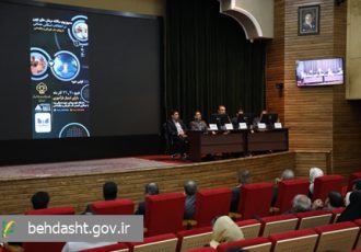 اولین سمپوزیوم سالانه درمان های نوین در اختلالات اسکلتی عضلانی با رویکرد طب فیزیکی و توانبخشی