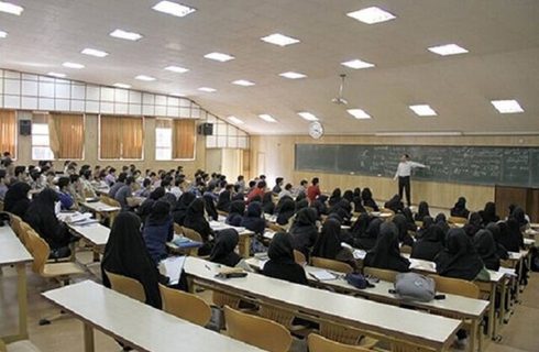 این دانشگاه‌ها پولدارترین ایران هستند!