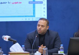 بازآرایی نظام مشاغل بهزیستی