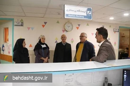 بازدید مشاور وزیر بهداشت و مدیرکل حوزه وزارتی وزارت بهداشت از بیمارستان بهرامی/ تسریع در تأمین اعتبار برای رفع مشکلات این بیمارستان در دستور کار وزارت بهداشت قرار گرفت