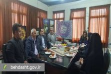 بازدید و هم‌اندیشی مدیران دانشگاه علوم پزشکی گیلان با سازمان مردم‌نهاد لبخند جاوید خزر