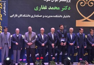 برترینهای پژوهش و فناوری در جشنواره دانشگاه تهران تقدیر شدند برترینهای پژوهش و فناوری در جشنواره دانشگاه تهران تقدیر شدند