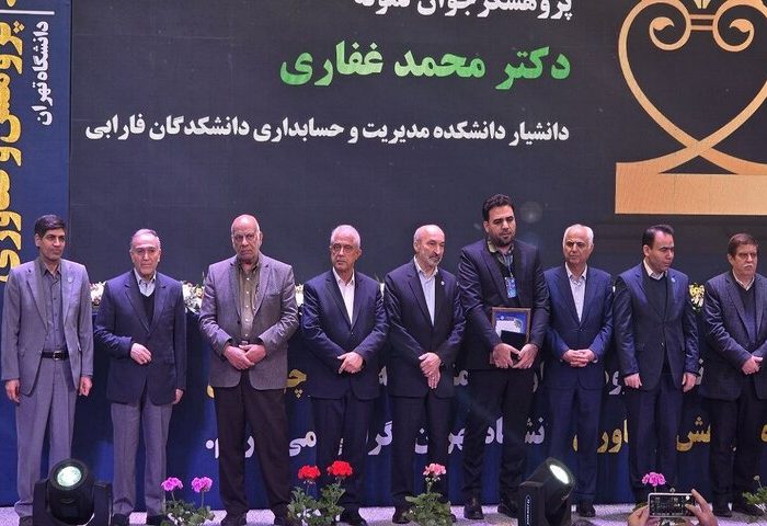 برترین‌های پژوهش و فناوری در جشنواره دانشگاه تهران تقدیر شدند
