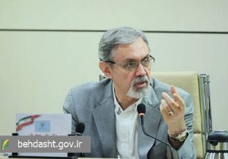 برنامه تحول حکمرانی نظام سلامت با محوریت سلامت الکترونیک هوشمند