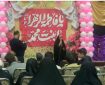 برگزاری جشن میلاد حضرت زهرا(س) در مسجد تبلیغات اسلامی آذربایجان غربی