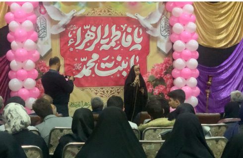 برگزاری جشن میلاد حضرت زهرا(س) در مسجد تبلیغات اسلامی آذربایجان غربی